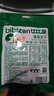 比比赞（BIBIZAN）五香菇豆干混合味525g豆腐干豆干辣条即食解馋小零食大礼包 实拍图