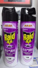 雷达（Raid）杀虫剂喷雾550ml*2瓶无香型杀虫气雾剂 蟑螂药  灭蟑螂 实拍图