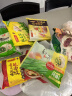 湾仔码头豌豆苗猪肉饺子480g24只水饺早餐食品速食半成品面点生鲜速冻饺子 实拍图