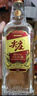 五粮液 WULIANGYE 酒具（新老款随机发货） 实拍图