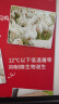 海霸王围炉火锅饺 315g  燕饺虾饺香菇饺3联装 四季饺 火锅关东煮食材 实拍图