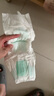 MOONY尤妮佳极上纸尿裤M60片(6-11kg)尿不湿超薄散热 实拍图