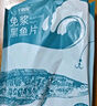 钓鱼记 斑点叉尾鮰鱼1斤-1.3斤 二去净重 冷冻 烤鱼红烧烤生鲜 鱼类海鲜 实拍图