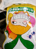 窝小芽儿童零食山楂棒棒糖（小萌虎） 原果打浆酸甜山楂片棒棒糖果80g*5 实拍图