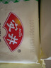 安井 猪肉糯米烧卖 300g*2袋 共20个烧麦 速冻家庭面点 早餐半成品 实拍图