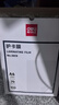 得力（deli）塑封膜a4 照片过塑膜 文件过塑机塑封机膜专用护卡膜/塑封纸 220*305mm 100张/包 70厚度 3819 实拍图