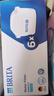 碧然德（BRITA）过滤净水器 家用滤水壶 净水壶 Marella 海洋系列 3.5L（白色） 实拍图