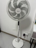 美的（Midea）【飓风节能】七叶柔风立式电风扇/家用轻音落地扇/台式小型风扇/大风力遥控定时摇头风扇SAH35BSJ 实拍图