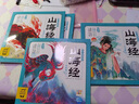 点读版 封神演义幼儿美绘本全10册连环画彩绘注音版 3-6岁儿童绘本大字注音幼小衔接有声读物中国传统文化经典名著故事书(支持老版小猴皮皮小鸡球球豚小蒙点读） 实拍图