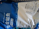 翔泰 海南金鲳鱼净重900g 2条装  鱼类生鲜 烧烤 火锅食材 海鲜水产 实拍图