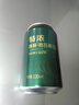 秋林格瓦斯特浓格瓦斯面包发酵饮料 330ml*12罐年货礼盒整箱哈尔滨特产 实拍图