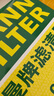曼牌（MANNFILTER）空气滤清器空气滤芯C27009/C27096速腾宝来凌渡朗逸帕萨特途安高7 实拍图