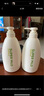 惠润（SUPER MiLD）肌底绿野芳香洗发露护发素蓬松洗护套装600ml*2洗发水 实拍图