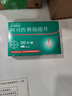 【原研进口】拜阿司匹灵 阿司匹林肠溶片 0.1g*30片/盒 实拍图