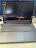ThinkPad【国家补贴20%】联想ThinkBook16+ 2025轻薄办公 英特尔酷睿Ultra9 16英寸 32G 1T 3.2K笔记本电脑 实拍图