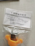 莱尔诗丹（Larsd）20CM进水软管延长管 水龙头进水管加长管 304不锈钢编织管BH702 实拍图