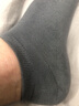 橙设高质袜子男船袜春季薄款纯棉吸汗防臭短筒黑色无缝男士短袜不掉跟 6双装（每色一双） 实拍图