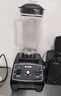 GEMaT家用小型豆浆豆腐机商用破壁机磨浆机肠粉打米浆机做豆花机磨粉全自动家用打水果汁料理机 家用款-2L 实拍图