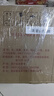 五粮液股份 五粮醇 红淡雅铁盒 浓香型白酒 50度 500mL*6瓶 整箱原箱装 实拍图
