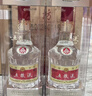 五粮液52度 第八代五粮液 普五 500ml 浓香型 白酒 52度 500mL 1瓶 实拍图