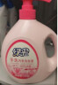 白猫 冷水速洁洗衣粉5斤 低温酵素分解污渍柠檬薄荷香2500g机洗袋装 实拍图