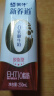 蒙牛新养道零乳糖脱脂牛奶250ml×12盒 0乳糖好吸收 0脂肪 实拍图