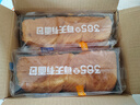泓一千层手撕面包900g 早餐代餐饱腹糕点心宿舍休闲零食下午茶超1斤 实拍图