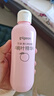 贝亲（Pigeon）桃叶精华 婴儿液体爽身露 四季通用 200ml IA171 实拍图
