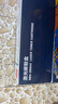 得力（deli）388A硒鼓 88a硒鼓适用惠普打印机HP P1008 P1106 P1108 M1136 M126a M126nw M128fn硒鼓 大容量2支DBH-388AX2 实拍图