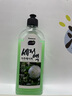 POEMOON山茶花地板清洁剂杀菌清香瓷砖地砖大理石地板砖木板除垢剂消毒液 【99.99%速干无痕如新】单瓶装 【四季香亮无痕】地板清洁剂 实拍图
