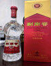 剑南春 水晶剑 52度 558ml 单瓶装 浓香型白酒 加量不加价 实拍图
