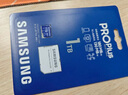 三星（SAMSUNG）256GB TF MicroSD 内存卡 4K高速蓝卡 U3A2V30 读速180MB/s 游戏机无人机运动相机存储卡 PRO Plus 实拍图