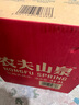 农夫山泉 饮用水 饮用天然水4L*4桶 整箱装 桶装水 实拍图