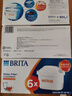 碧然德（BRITA）家用净水壶 滤水壶滤芯 MAXTRA+LE 去水垢专家滤芯 6枚装 实拍图