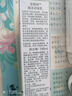 Elta MD安妍科 氨基酸洗面奶男女士 207ml 敏感肌泡沫洁面乳 实拍图