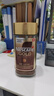 雀巢咖啡（Nescafe）瑞士原产雀巢咖啡nescafe Gold金牌黑咖啡速溶咖啡冻干即溶黑咖啡 瑞士金牌200克原味醇香效期26.10 实拍图