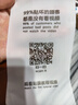 欧麦嘎适用荣耀x50钢化膜防摔保护honorx50i手机贴膜高清抗蓝光玻璃屏保x50i曲面全屏全覆盖蓝光钢化膜 超清水凝膜丨全胶贴合丨1片装 荣耀X50 实拍图