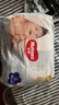 好奇（Huggies）【a】奢透棉柔呼吸纸尿裤 宝宝学步裤训练成长拉拉裤婴儿尿不湿 【裤型】 L40片 实拍图