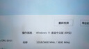 三星SAMSUNG 笔记本内存条 16G DDR5 5600频率 M425R2GA3PB0-CWM 实拍图