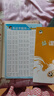 53天天练 小学数学 一年级下册 BSD 北师大版 2025春季 含参考答案 赠测评卷 开学季 晒单实拍图