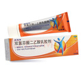 [扶他林]双氯芬酸二乙胺乳胶剂 50g 1盒装 50g 缓解肌肉疼痛 用于缓解肌肉、软组织和关节的轻至中度疼痛 实拍图