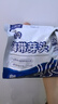 千海蓝有机头水紫菜碎干货免洗无沙纯福建霞浦宝宝儿童免撕干紫菜 免撕有机紫菜50gx2袋 实拍图