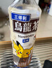 三得利（Suntory）无糖乌龙茶饮料 0糖0能量0脂 500ml*15瓶整箱装 实拍图