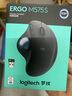罗技（Logitech）ERGO M575 S无线蓝牙鼠标 无线轨迹球鼠标办公 人体工学鼠标双模 Mac笔记本电脑电池款USB家用鼠标 M575 S石墨黑（升级轻音） 实拍图