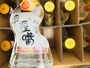 五粮液仙林生态酒公司 52度 450mL 10瓶 五粮歪嘴 整箱装 实拍图