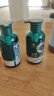 蜂花九樽植萃去屑控油洗发露358ml 实拍图