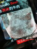 粤鲜迷原切牛排澳洲谷饲眼肉整条厚切整块新鲜牛肉口粮肉眼牛排健身 6斤装整根 实拍图