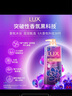 力士（LUX）依兰香沐浴露 霓光墨兰香持久留香沐浴乳1000g 实拍图