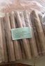 艾奇益50支装艾条纯艾家用十年陈艾艾灸条艾叶草熏养生馆美容院艾柱条棒 1.8cm50支装 5：1 实拍图