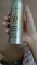 美肤宝轻透薄防晒喷雾180ml*2清爽补喷SPF50+不假白军训户外女男化妆品 实拍图